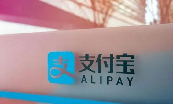 支付宝ETC办理详细指南