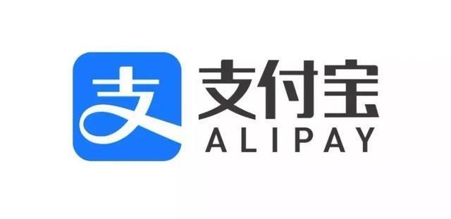 支付宝免密支付关闭操作指南