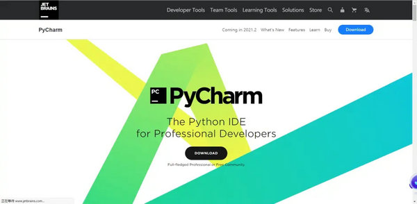 PyCharm免费激活码2025最新可用