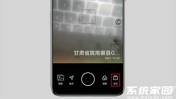 水印相机主界面展示