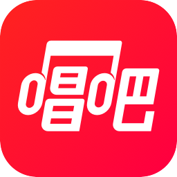 唱吧免费K歌交友平台v11.42.1 安卓版