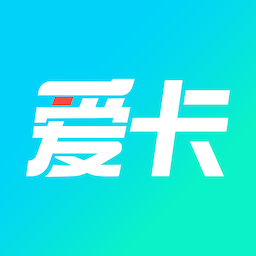 标题爱卡汽车社交生活平台v11.0.1