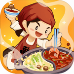 幸福路上的火锅店免费经营乐趣v2.6.4 无限钞票版