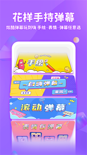 u7ae0u9c7cu8f93u5165u6cd5app