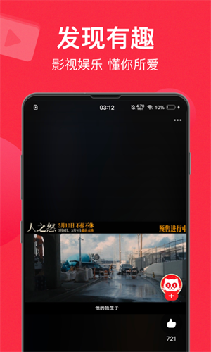 u732bu773capp
