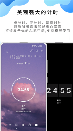 u756au8304ToDoiosu7248