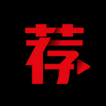 荐片播放器免费影视盛宴v3.260 最新版