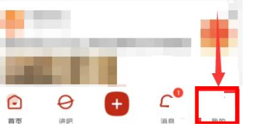百度贴吧创建贴吧步骤详解