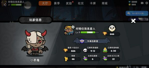 沙盒与副本英勇之地兑换码获取大全