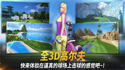 u9ad8u5c14u592bu4e4bu661fu5b89u5353u7248