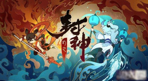 幻之封神2023平民最强阵容推荐