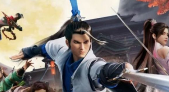 武当战斗属性界面