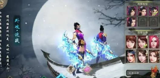 新天龙八部手游2023搬砖职业赚钱攻略