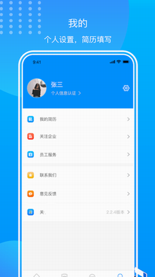 u95eau804cu7f51app