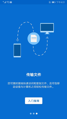 teamvieweru4e0bu8f7dapp