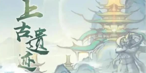 寻道大千五色石获取方法详解