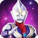 奥特曼英雄传说无限内购免费版v1.2.2 无限钻石版