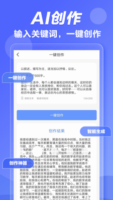 AIu5199u4f5cu9c7cu4e0bu8f7d