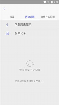 u4e09u661fu6d4fu89c8u56682023