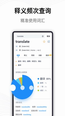 u6d77u8bcdu8bcdu5178app