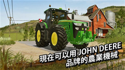 u6a21u62dfu519cu573a20u65e0u9650u91d1u5e01u7248u4e2du6587u7248u4e0bu8f7du548cu4e2du56fdu5361u8f66u4e0bu8f7d