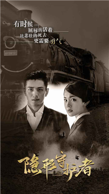 u9690u5f62u5b88u62a4u8005u5b8cu6574u514du8d39u514du8d39u7248u5185u7f6eu83dcu5355u7248