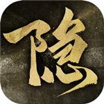 隐形守护者免费完整游戏版v1.0.15 无广告版