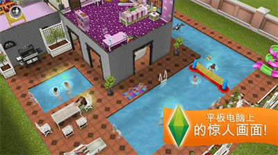 u6a21u62dfu4ebau751fu81eau7531u884cu52a8u65e0u9650u91d1u5e01u94bbu77f3u7248