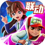 地铁跑酷2023免实名无限资源v4.12.0 无限资源版