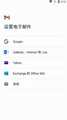 gmailu90aeu7bb1appu82f9u679cu7248