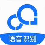 录音转文字助手安卓免费版v7.6.3 最新版