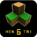 生存战争恒泰模组汉化免费v5.4.1 免费版