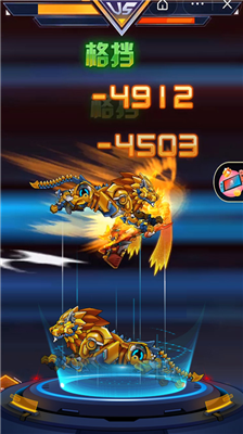 u673au7532u6597u517du573a2u514du8d39u7248
