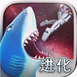 饥饿鲨进化2024年v9.11.10.0 无限金币钻石版