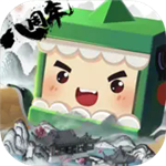 迷你世界经典版本自由创造无限乐趣v1.33.3 无限道具版