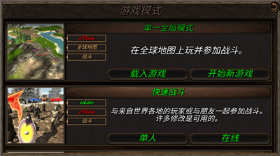 u94a2u94c1u4e4bu8eaf2u4e2du6587u514du8d39u7248u65e0u5e7fu544au4e0bu8f7d