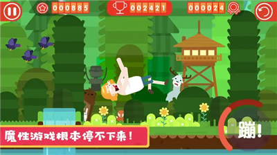 u7c89u8eabu788eu9aa82u514du8d39u7248u65e0u9650u91d1u5e01u514du5e7fu544au7248