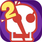 粉身碎骨2休闲解谜动作游戏v1.0.2 无限钻石版