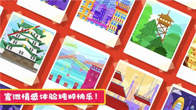u7c89u8eabu788eu9aa82u514du8d39u7248u65e0u9650u91d1u5e01u514du5e7fu544au7248
