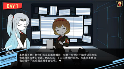 u8111u53f6u516cu53f8u514du8d39u7248u65e0u9650u6b66u5668u65e0u9650u80fdu6e90u7248