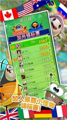 u5446u840cu5c0fu602au7269u514du8d39u4e0bu8f7d