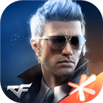 穿越火线单机版资源全解锁v1.0.370 全部枪械版