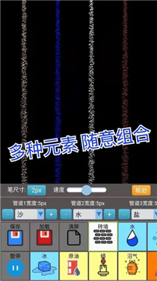 u6c99u76d2u6a21u62dfu5927u5e08u65e0u5e7fu544au7248