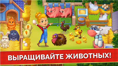 u519cu573au53d1u70e7u53cbu5185u8d2du514du8d39u7248