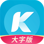 酷狗大字版音乐软件下载v2.3.7 免费版
