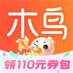 木鸟民宿最新版本下载v8.2.7.1 正版