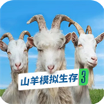 山羊模拟生存城市冒险v1.0 内置菜单版