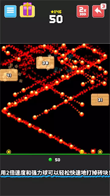 u7c89u788eu6253u7816u5757u5185u7f6eu4feeu6539u5668u7248