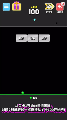 u7c89u788eu6253u7816u5757u5185u7f6eu83dcu5355u7248