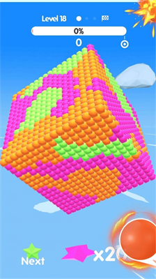 u5f69u8272u51e0u4f55u7403u514du8d39u7248u6700u65b0u7248